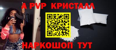 марки lsd Будённовск