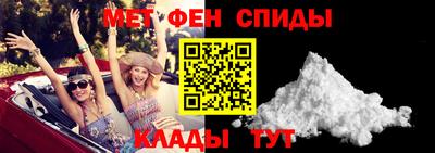 марки lsd Будённовск