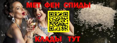 марки lsd Будённовск