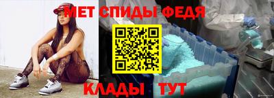 марки lsd Будённовск