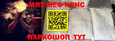 марки lsd Будённовск