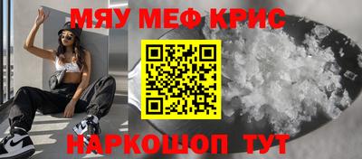 марки lsd Будённовск